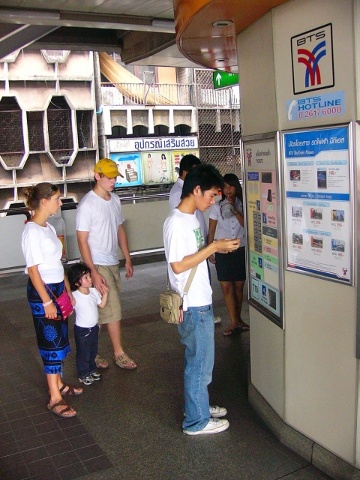 Sunny buys skytrain tickets